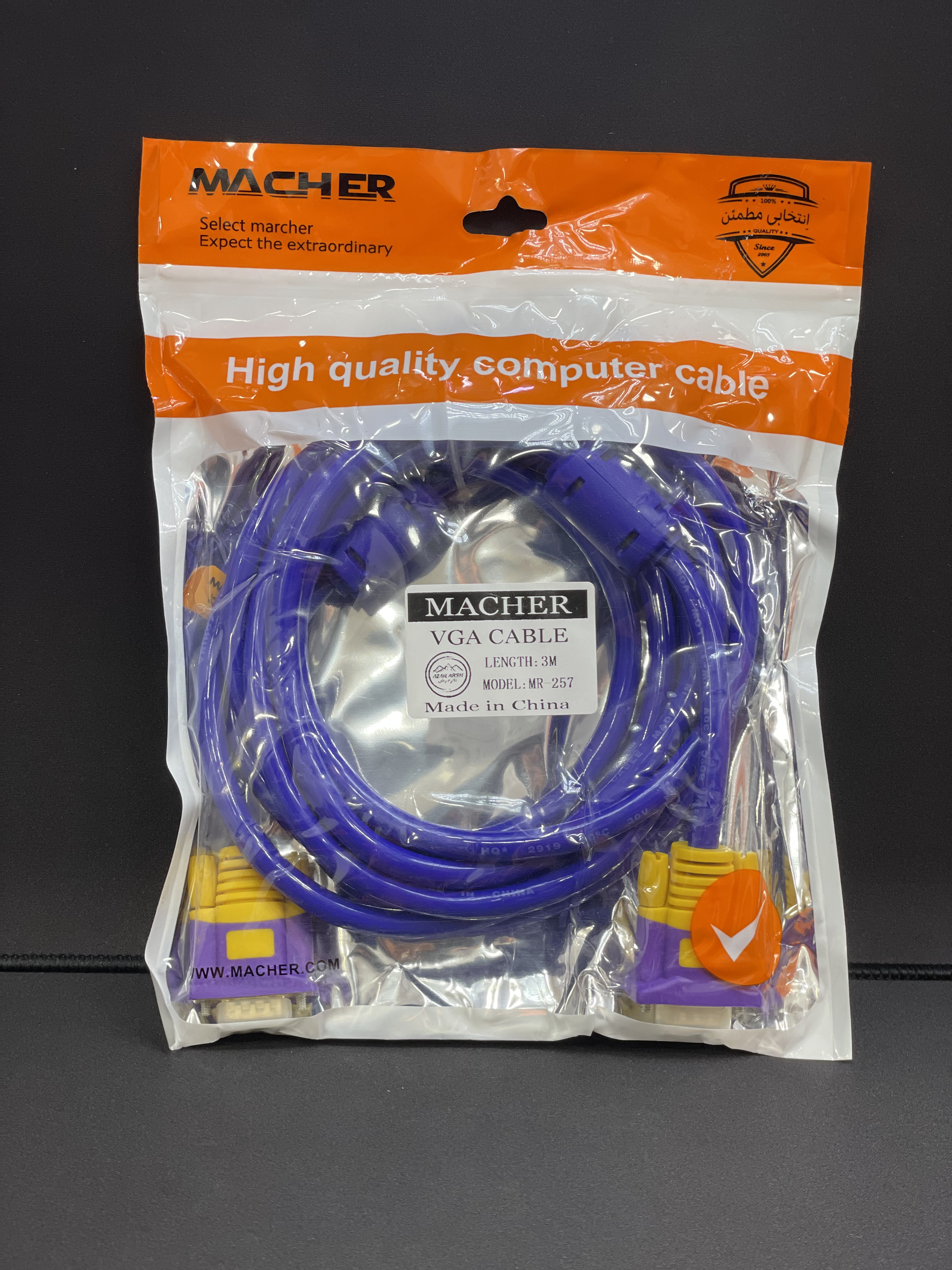 کابل VGA مچر مدل MR-K503 طول 3 متر